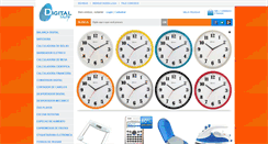 Desktop Screenshot of digitalshop.com.br
